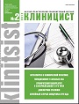 Титульный лист