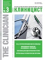 Титульный лист